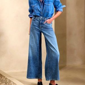 Banana Republic Factory High Rise Wide Leg Jean